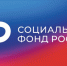 Работодателям Ивановской области с 1 сентября больше не надо подтверждать вид экономической деятельности.. - Комсомольский район